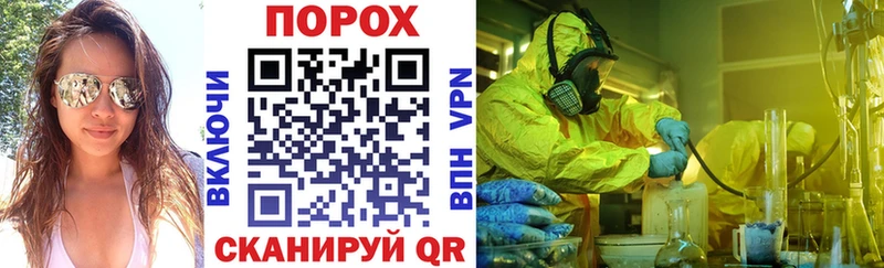Купить где  Давлеканово  Амфетамин Premium 