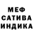 Метадон мёд tokki TM