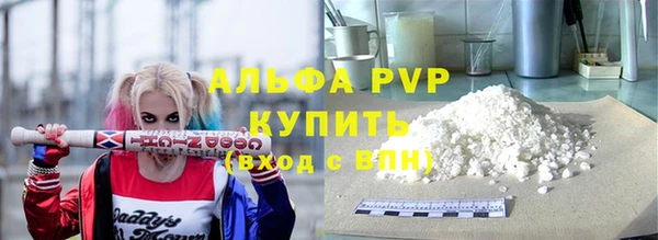 бошки Иннополис