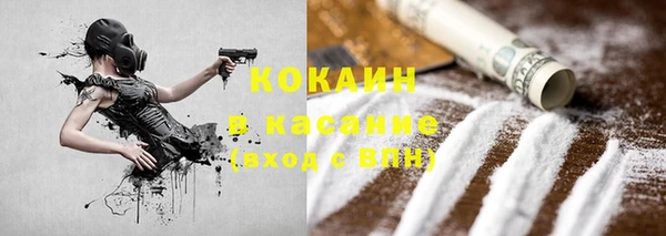 ешки Инсар