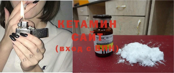 бошки Иннополис