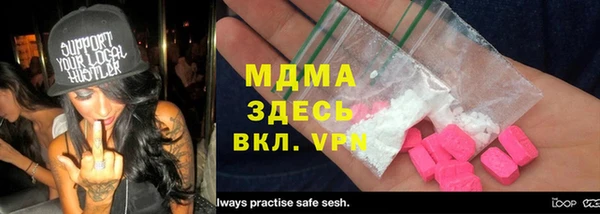 ешки Инсар