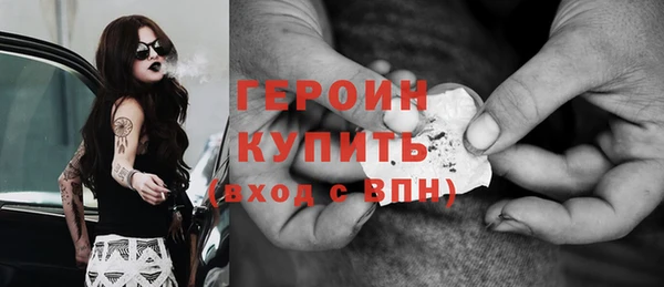 ешки Инсар