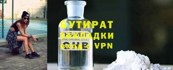 ешки Инсар