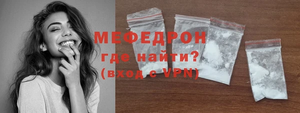 бошки Иннополис