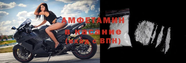 ешки Инсар