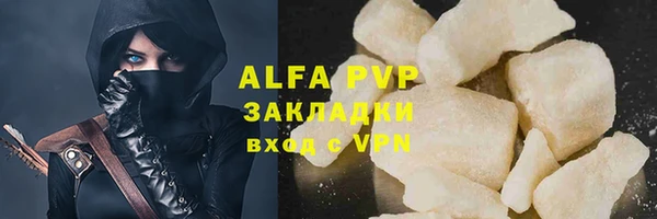 бошки Иннополис