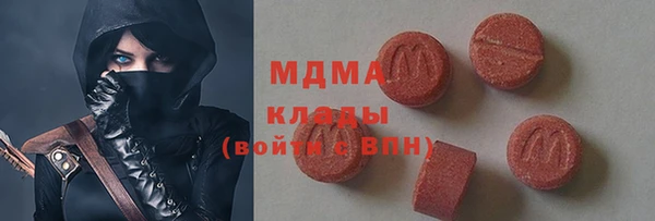 ешки Инсар