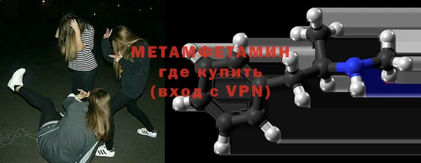 бошки Иннополис