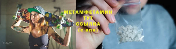 бошки Иннополис