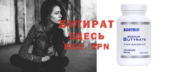 ешки Инсар