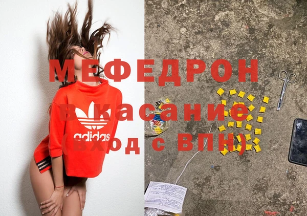 бошки Иннополис