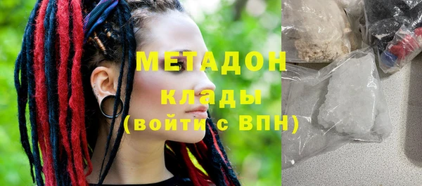 spice Инта