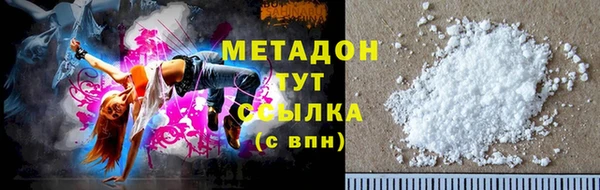 spice Инта