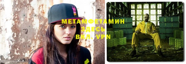 ешки Инсар