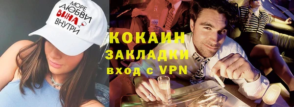 ешки Инсар