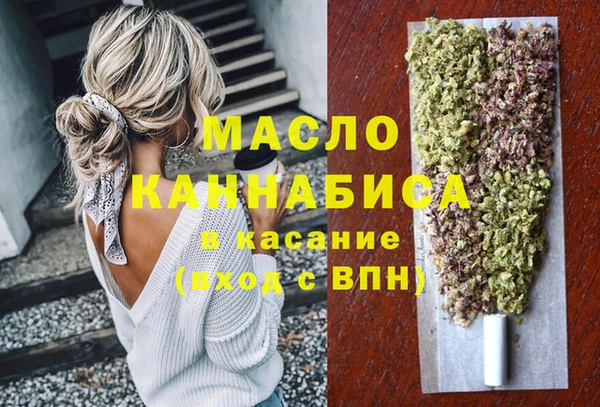 бошки Иннополис
