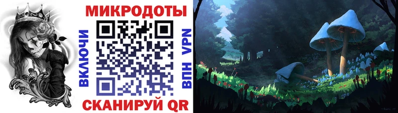 Галлюциногенные грибы прущие грибы  Купить  Давлеканово 